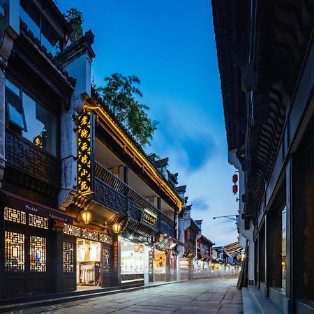 Old Street Yun Zhu Hotel Huangshan Exterior photo